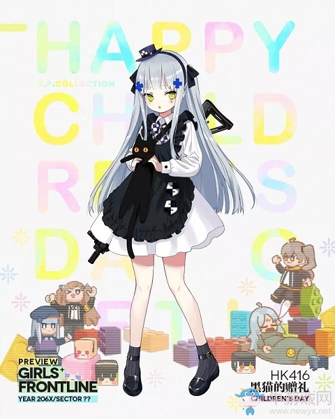 《少女前線》8月22日更新介紹