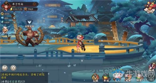 《長安幻世繪》妖靈排行榜