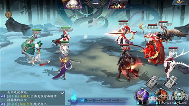 《長安幻世繪》妖市道具一覽