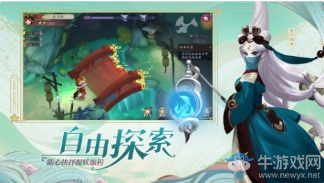 《長安幻世繪》霜葉山通關(guān)攻略
