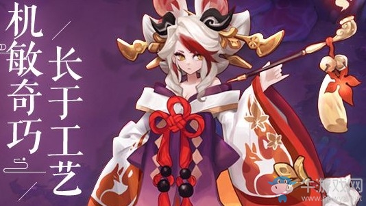 《長安幻世繪》風隊妖靈排行榜