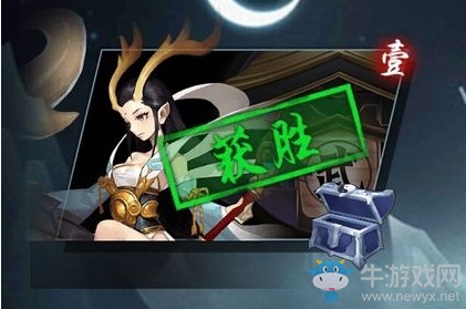《長安幻世繪》火隊(duì)妖靈排行榜