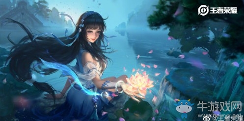 《王者榮耀》9月16日體驗服更新公告