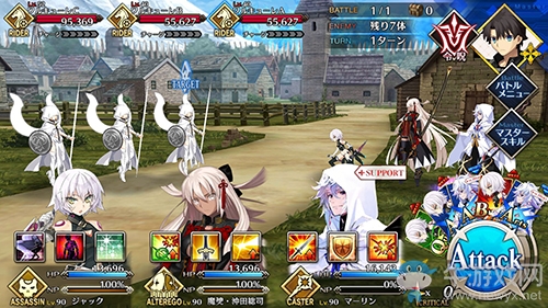 《Fgo》2.2無間冰焰世紀第四節(jié)攻略