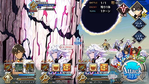 《Fgo》2.2無間冰焰世紀(jì)第十七節(jié)攻略