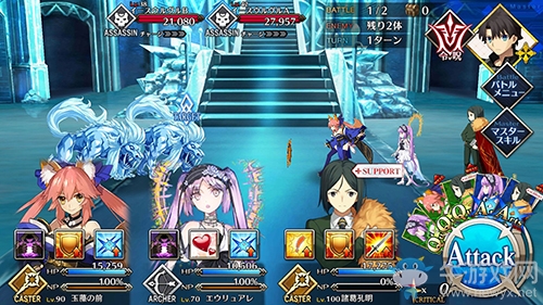 《Fgo》2.2無間冰焰世紀(jì)第十四節(jié)攻略