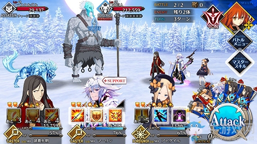 《Fgo》2.2無間冰焰世紀(jì)第三節(jié)攻略