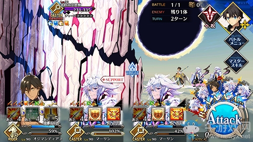 《Fgo》2.2無間冰焰世紀(jì)第十七節(jié)攻略