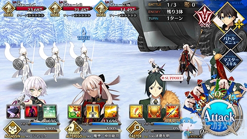《Fgo》2.2無間冰焰世紀(jì)第十一節(jié)攻略