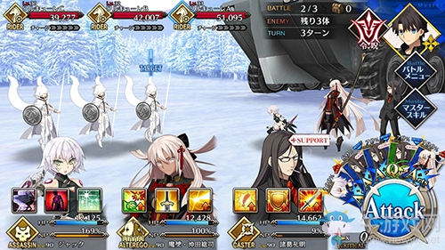 《Fgo》2.2無間冰焰世紀(jì)第十一節(jié)攻略