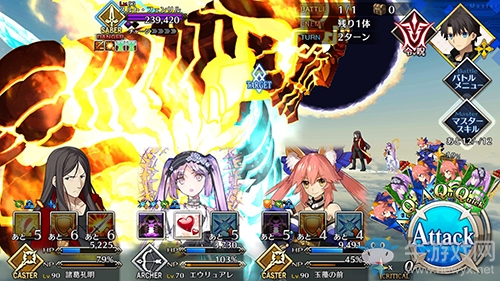 《Fgo》2.2無間冰焰世紀(jì)第十六節(jié)攻略