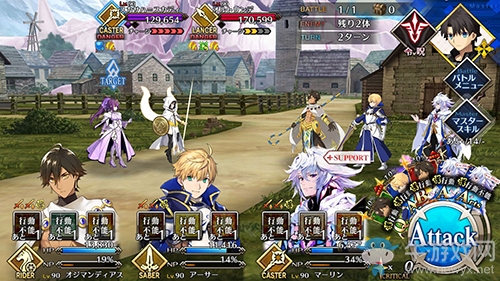 《Fgo》2.2無間冰焰世紀(jì)第十七節(jié)攻略