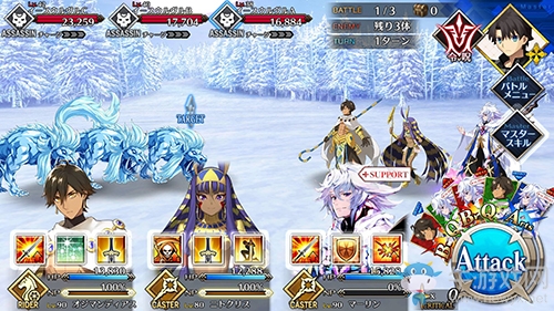 《Fgo》2.2無間冰焰世紀(jì)第十二節(jié)攻略