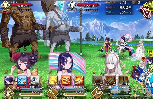 《Fgo》2.2無間冰焰世紀(jì)第三節(jié)攻略