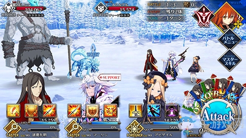 《Fgo》2.2無間冰焰世紀(jì)第三節(jié)攻略