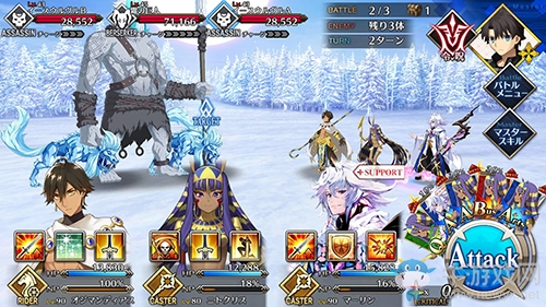 《Fgo》2.2無間冰焰世紀(jì)第十二節(jié)攻略