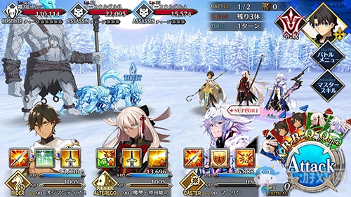 《Fgo》2.2無間冰焰世紀第五節(jié)攻略