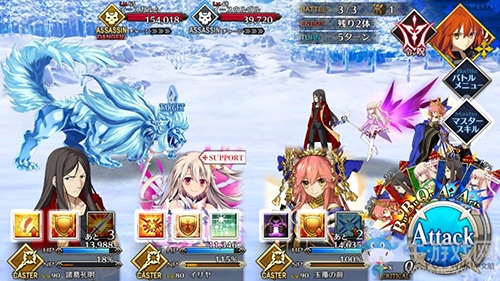 《Fgo》2.2無間冰焰世紀(jì)第九節(jié)攻略