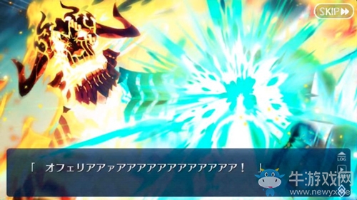 《Fgo》2.2無間冰焰世紀(jì)第十六節(jié)攻略