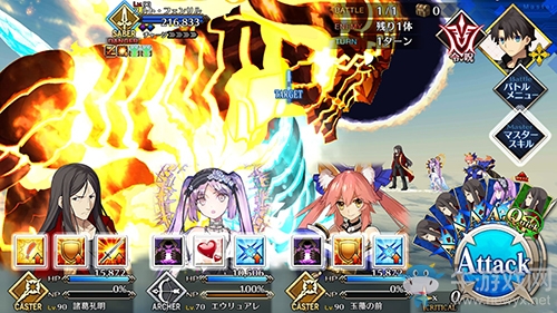 《Fgo》2.2無間冰焰世紀(jì)第十六節(jié)攻略