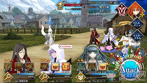《Fgo》2.2無間冰焰世紀第四節(jié)攻略