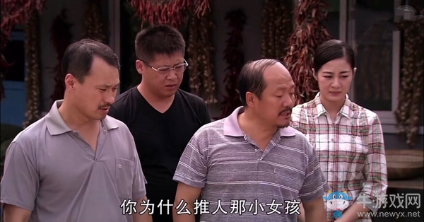 《抖音短視頻》你為什么推人家小女孩是什么意思