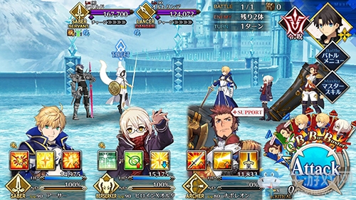 《Fgo》2.2章御主戰(zhàn)齊格魯?shù)鹿ヂ? /></a> 
</p>
<p style=