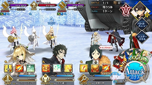 《Fgo》2.2無間冰焰世紀(jì)第十一節(jié)攻略