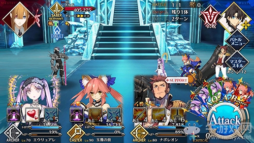《Fgo》2.2無間冰焰世紀(jì)第六節(jié)攻略
