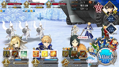 《Fgo》2.2無間冰焰世紀(jì)第十一節(jié)攻略