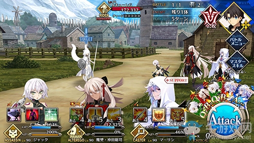 《Fgo》2.2無間冰焰世紀第四節(jié)攻略