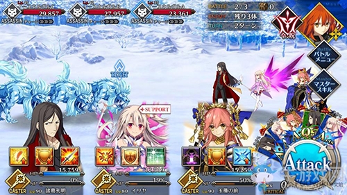 《Fgo》2.2無間冰焰世紀(jì)第九節(jié)攻略