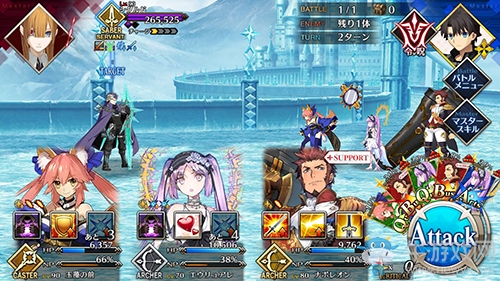 《Fgo》2.2章御主戰(zhàn)齊格魯?shù)鹿ヂ? /></a> 
</p>
<p style=