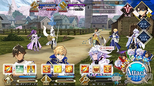 《Fgo》2.2無間冰焰世紀(jì)第十七節(jié)攻略