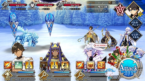 《Fgo》2.2無(wú)間冰焰世紀(jì)第十五節(jié)攻略