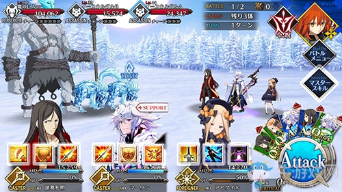 《Fgo》2.2無間冰焰世紀(jì)第三節(jié)攻略