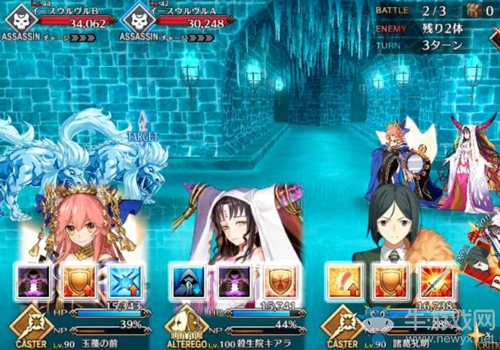 《Fgo》2.2無間冰焰世紀(jì)第六節(jié)攻略