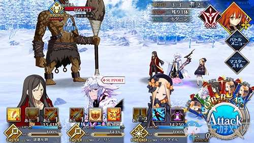 《Fgo》2.2無間冰焰世紀(jì)第三節(jié)攻略