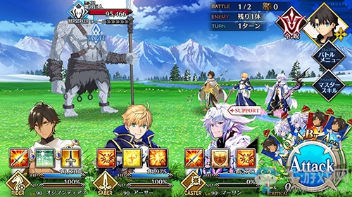 《Fgo》2.2無間冰焰世紀(jì)第三節(jié)攻略