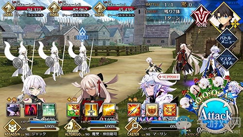 《Fgo》2.2無間冰焰世紀第四節(jié)攻略