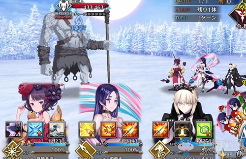 《Fgo》2.2無間冰焰世紀(jì)第一節(jié)攻略