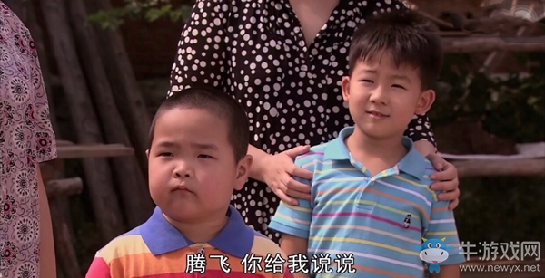 《抖音短視頻》你為什么推人家小女孩是什么意思