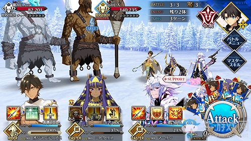 《Fgo》2.2無間冰焰世紀(jì)第十二節(jié)攻略