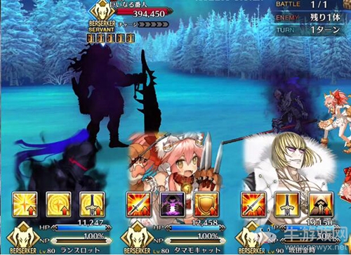 《Fgo》2.2無間冰焰世紀(jì)第七節(jié)攻略