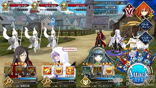 《Fgo》2.2無間冰焰世紀第四節(jié)攻略