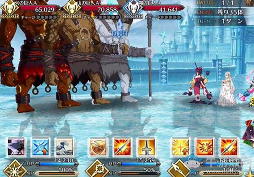 《Fgo》2.2無間冰焰世紀(jì)第八節(jié)攻略