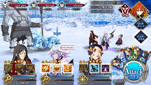 《Fgo》2.2無間冰焰世紀(jì)第三節(jié)攻略