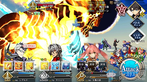 《Fgo》2.2無間冰焰世紀(jì)第十六節(jié)攻略