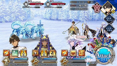 《Fgo》2.2無間冰焰世紀(jì)第十一節(jié)攻略