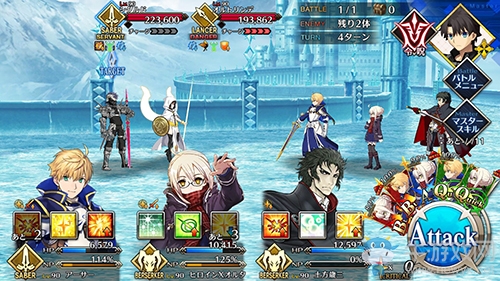 《Fgo》2.2章御主戰(zhàn)齊格魯?shù)鹿ヂ? /></a> 
</p>
<p style=